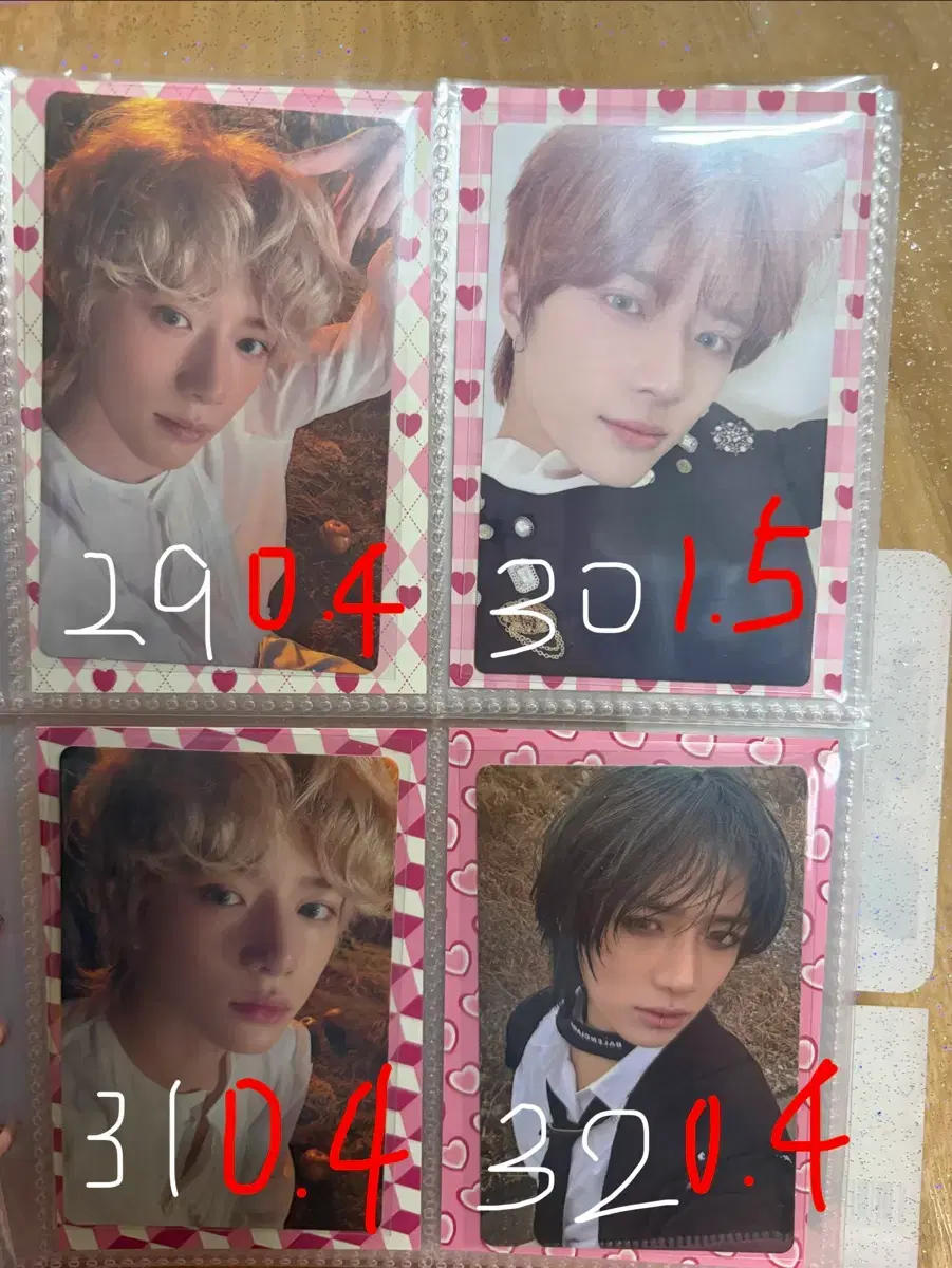 thumbnail-7